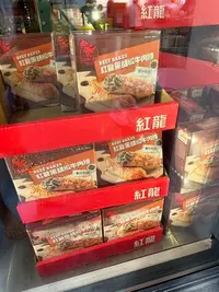 在飛比找Yahoo!奇摩拍賣優惠-好市多代購冷凍食品請即時通溝通運費或自取