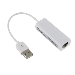 a-good USB2.0 高速網路卡 (H-004-3) 外接網路卡 電腦 筆電 USB 隨身碟 硬碟 行動電源