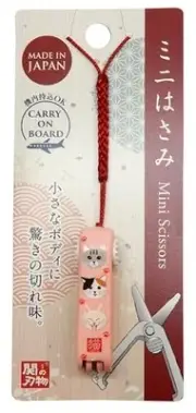 Japanese mini scissors, portable scissors with safety lock, compact, Japanese ca