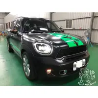 在飛比找蝦皮購物優惠-銳訓汽車配件精品-台南麻豆店 Mini Cooper Cou