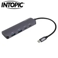 在飛比找樂天市場購物網優惠-INTOPIC 廣鼎 USB3.2 Type-C鋁合金高速集