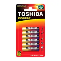 在飛比找蝦皮商城優惠-東芝 鹼性電池4號10入