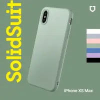 在飛比找momo購物網優惠-【RHINOSHIELD 犀牛盾】iPhone XS Max