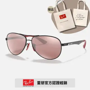 【RayBan 雷朋】限量法拉利聯名款 碳纖維輕量太陽眼鏡(RB8313M-F002H2 61mm 偏光鏡片)