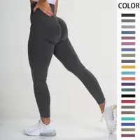 在飛比找蝦皮購物優惠-Fra Performance Yoga Pants 女士高