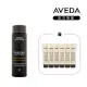 AVEDA 純型蘊活洗髮精250ml