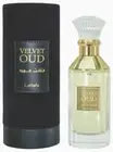 Lattafa's new launch, VELVET OUD EDP Perfume For Men 100 ml- FREE SHIPPING