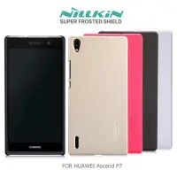 在飛比找Yahoo!奇摩拍賣優惠---庫米--NILLKIN HUAWEI Ascend P7