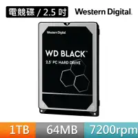 在飛比找momo購物網優惠-【WD 威騰】黑標 1TB 2.5吋 7200轉 64MB 