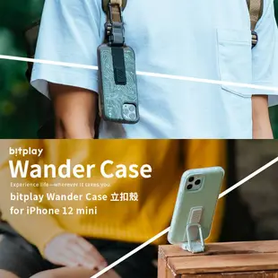 bitplay Wander Case 立扣殼 for iPhone 12 全系列 手機殼 iphone 立扣殼