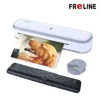 在飛比找鮮拾優惠-【FReLINE】FReLINE A4護貝機 FM-840