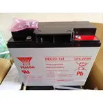 全新品公司貨YUASA湯淺，專業電動車電瓶REC22-12I,規格12V22AH 保固半年，釣魚，戶外活動照明充電機械