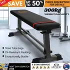 Weight Bench Press Flat Multi-Station Home Gym Squat Benches Fitness