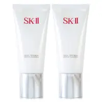 在飛比找PChome24h購物優惠-【SK-II】全效活膚潔面乳120g*2 - 雙瓶組 (正統