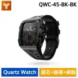 在飛比找遠傳friDay購物精選優惠-【Y24】Quartz Watch 45mm 手錶 石英錶芯