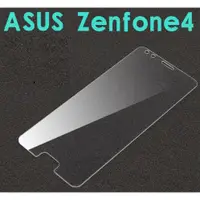 在飛比找蝦皮購物優惠-ASUS Zenfone4 ZF4 MAX ZC554KL 