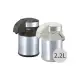TIGER虎牌 MAA-A222/MAA-A302/MAA-A402氣壓式不鏽鋼保溫熱水瓶2.2L/3.0L/4.0L(2090元)