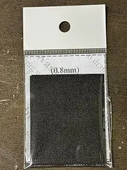 Cabric 0.8mm 2pcs Carbon Plate (s)- Shimano Smooth Reel Drag Washer DIY
