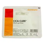 [新品上市優惠價] CICA CARE "司瑞輝" 疤痕護理矽膠片12CM*15CM