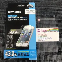 在飛比找蝦皮購物優惠-【大小通吃】City Boss HTC Desire 826