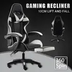 Gaming Office Chair Racing Executive Footrest Computer Seat PU Leather White