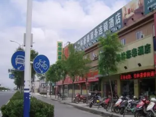 格林豪泰南通南市場酒店GreenTree Inn Nantong Sourth Market