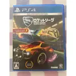 PS4 火箭聯盟 ROCKET LEAGUE 日文版 （有英文字幕）