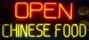Open Chinese Food 24"x16" Neon Sign Lamp Light Hanging Nightlight Business EY