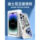 適用iphone14promax手機殼新品蘋果13全包鏡頭12pro高端防摔max男十四plus液態硅膠保護套創意超薄外殼ip11女