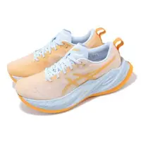 在飛比找森森購物網優惠-Asics 慢跑鞋 Superblast 男鞋 女鞋 藍 橘