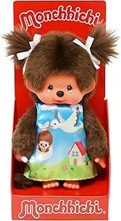 Sekiguchi 243891 Original Monchhichi Girl Plush Toy with Stork Dress and Braids with Bows Approximately 20 cm Brown Plush