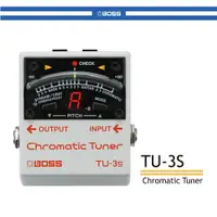 在飛比找樂天市場購物網優惠-【非凡樂器】BOSS TU-3S 半音階調音器/公司貨保固