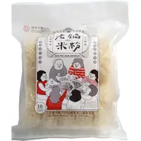 在飛比找蝦皮商城優惠-【老鍋】鍋燒米粉10入家庭包 40G 10 - 店出-Cit