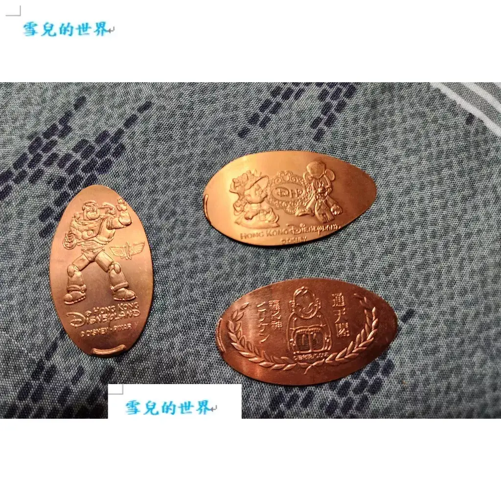 通天閣紀念幣的優惠比較- 2026年01月|飛比價格