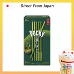 [日本直送] 格力高 固力果 GLICO POCKY 百奇 深抹茶巧克力棒 (10盒, 1盒)