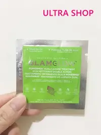 在飛比找Yahoo!奇摩拍賣優惠-☆ULTRA SHOP☆ GLAMGLOW 超能量淨化面膜 