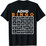 世界心理健康意識日 ADHD 搞笑禮物創意時尚男士 T 恤 XS-3XL