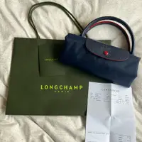 在飛比找PopChill優惠-[二手] Longchamp 限時深藍撞色XL大號旅行袋