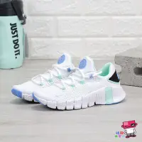 在飛比找Yahoo!奇摩拍賣優惠-球鞋補習班 WMNS NIKE FREE METCON 4 