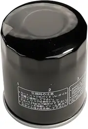 Motorcycle Oil Filter For 425 Avenger 07-10 Outback 07-08 Target 450 Blade SE 2010-500 10-14 525 08-14 550 09-14(2pcs)