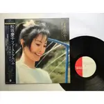 松坂慶子 – 松坂慶子ファーストアルバム ～ いま季節の中に ～(黑膠專輯 LP)