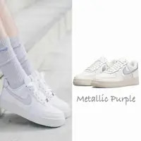 在飛比找momo購物網優惠-【NIKE 耐吉】Nike Air Force 1 Meta