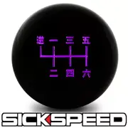 BLACK SHIFT KNOB PURPLE JAPANESE NUMBERS SPEED SHORT THROW SHIFTER 10X1.5 K14