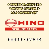 在飛比找蝦皮購物優惠-冷凝器總成 88461-EV030 HINO 500euro