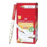 在飛比找蝦皮購物優惠-<iclub文具館>德國輝柏Faber-Castell JU