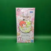 Yotsuba Nakano The Quintessential Quintuplets Celebration Ichiban Kuji Keychain