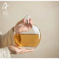 在飛比找蝦皮購物優惠-頂先 透明玻璃冷萃瓶  果酒瓶 泡茶泡酒冰茶壺 大容量500