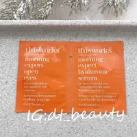 在飛比找蝦皮購物優惠-Thisworks 24hr skin solutions 