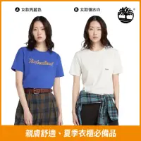 在飛比找momo購物網優惠-【Timberland】女T 女短T/ 經典LOGO短袖T恤