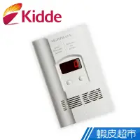 在飛比找蝦皮商城優惠-美國Kidde 瓦斯及一氧化碳二合一偵測警報器/插電式/內附